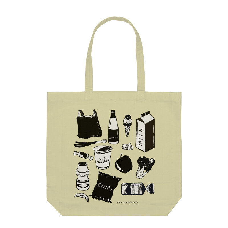 Front View - 4995324