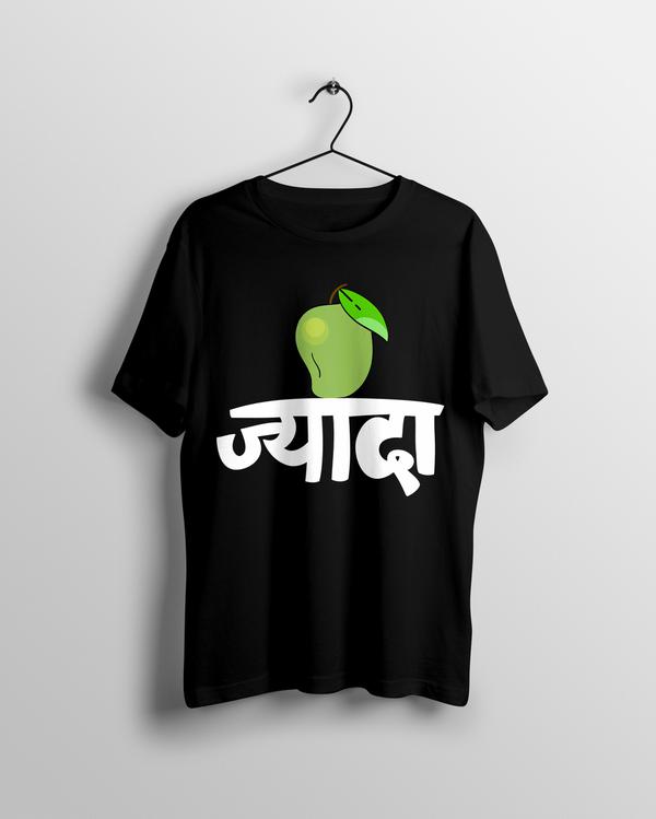 Hara Aam Zyada T-shirt - Calenvie