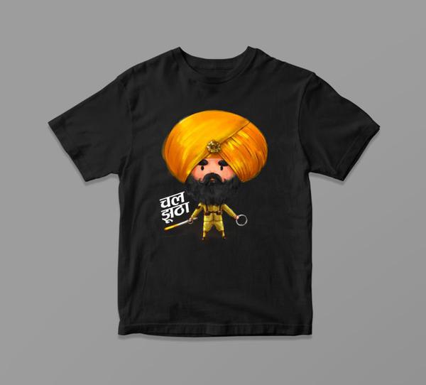 Kesari T-shirt by SmilingSkull - Calenvie