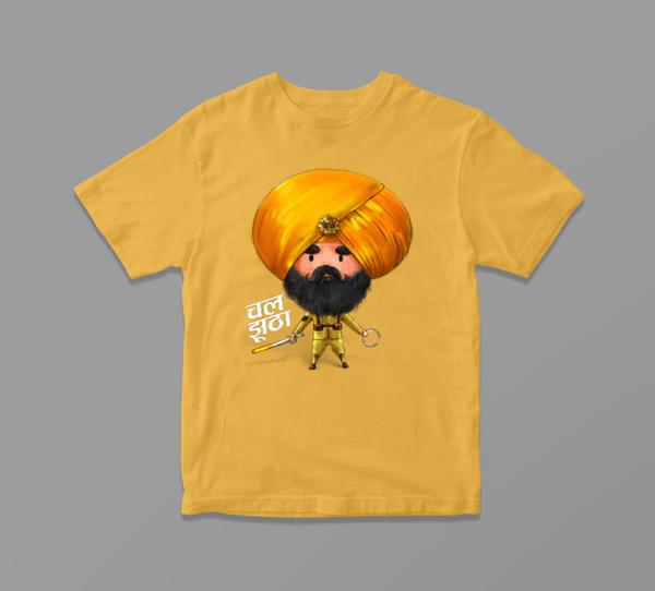 Kesari T-shirt by SmilingSkull - Calenvie