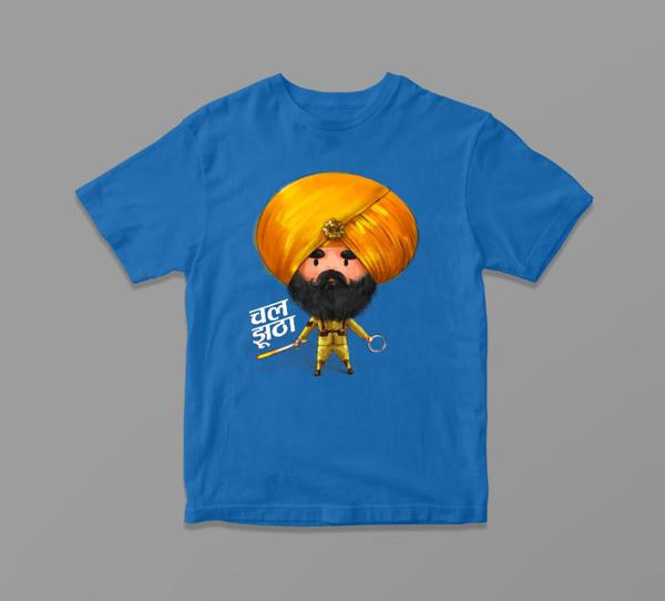 Kesari T-shirt by SmilingSkull - Calenvie